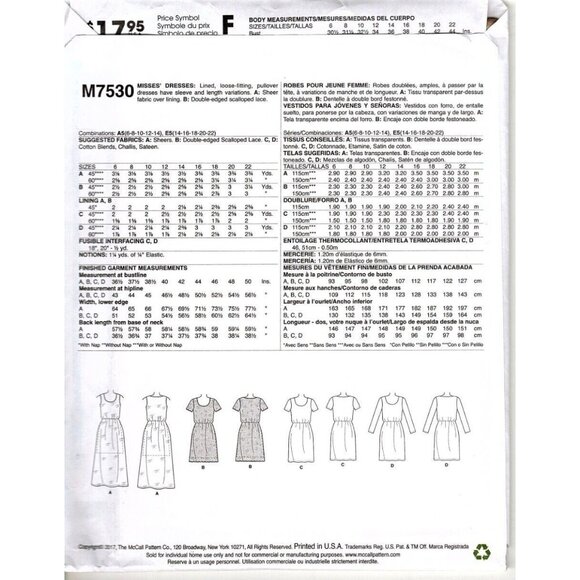 McCall's M7530 Misses 6 to 14 Learn to Sew Dress Uncut Sewing Pattern New - Picture 2 of 2